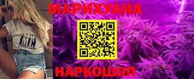 2c-b Ипатово