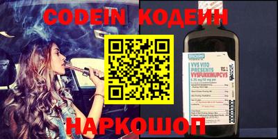 spice Ирбит