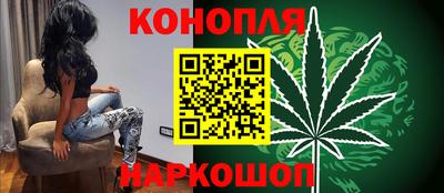 2c-b Ипатово