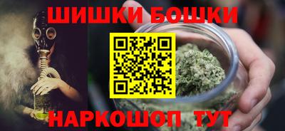 2c-b Ипатово