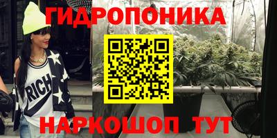 герыч Волжский