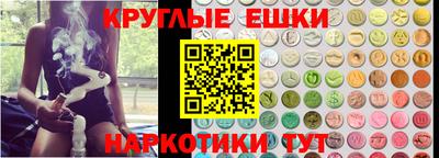 тгк Изобильный