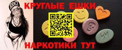 тгк Изобильный