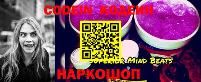 spice Ирбит