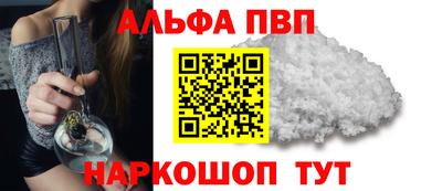 2c-b Ипатово