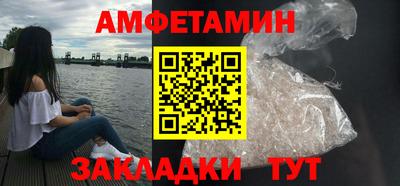 2c-b Ипатово