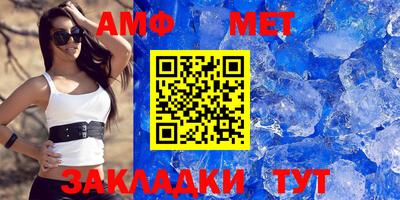 2c-b Ипатово