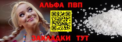 spice Ирбит