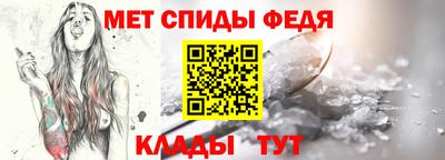 круглые Азнакаево