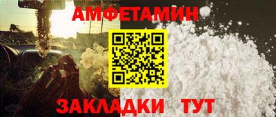 тгк Изобильный