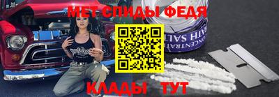 2c-b Ипатово