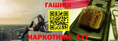 марки lsd Волгодонск