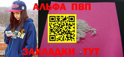 кокаин колумбия Волжск