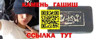 марки lsd Волгодонск