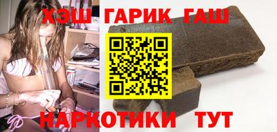 spice Ирбит
