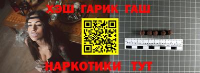 spice Ирбит