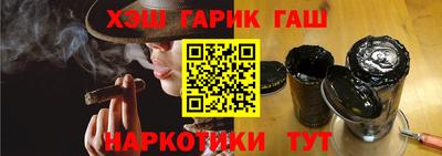 марки lsd Волгодонск