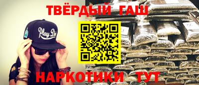 герыч Волжский