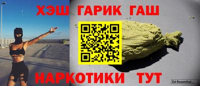 кокаин колумбия Волжск