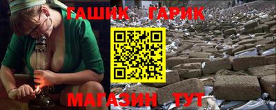 марки lsd Волгодонск