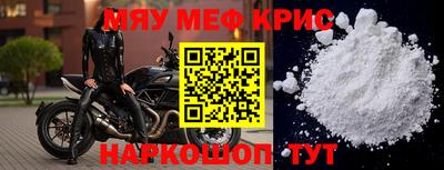 2c-b Ипатово