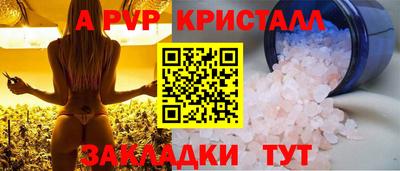 кокаин колумбия Волжск