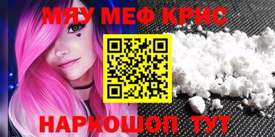 марки lsd Волгодонск