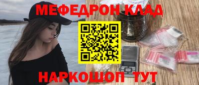тгк Изобильный