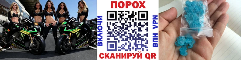 мега маркетплейс  Дятьково  МЕТАМФЕТАМИН витя  закладка 