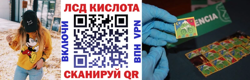 Марки NBOMe 1,8мг  магазин продажи наркотиков  Дятьково 