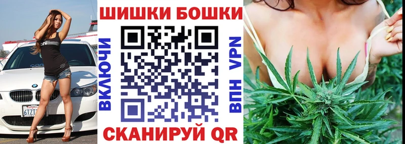 Каннабис марихуана  это клад  Дятьково 