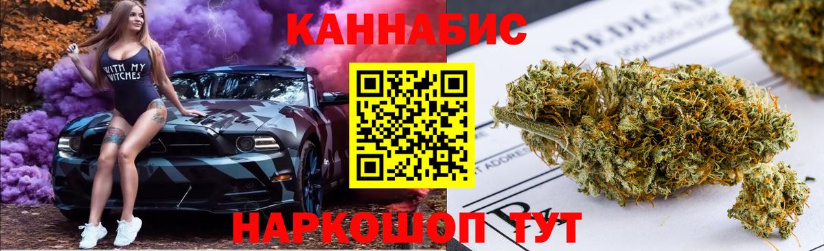 Лсд 25 Дятьково