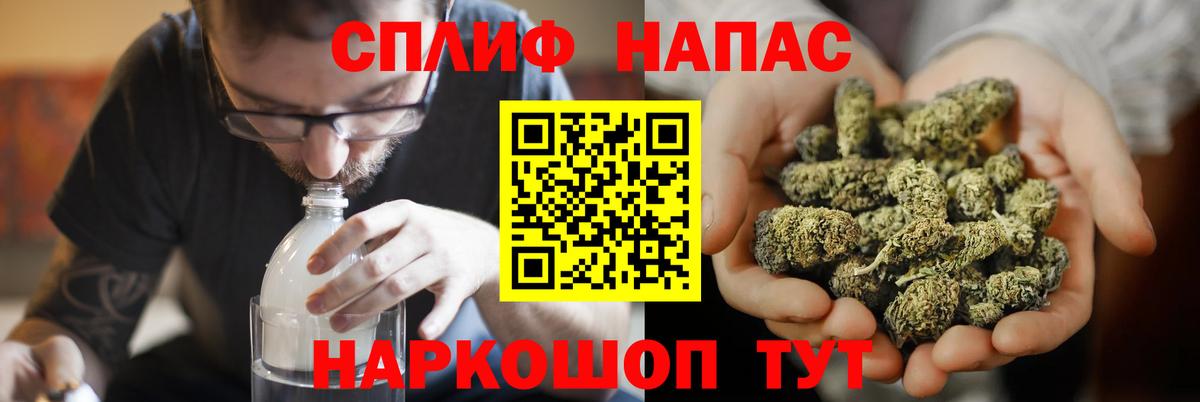 Бошки марихуана тримм Дятьково